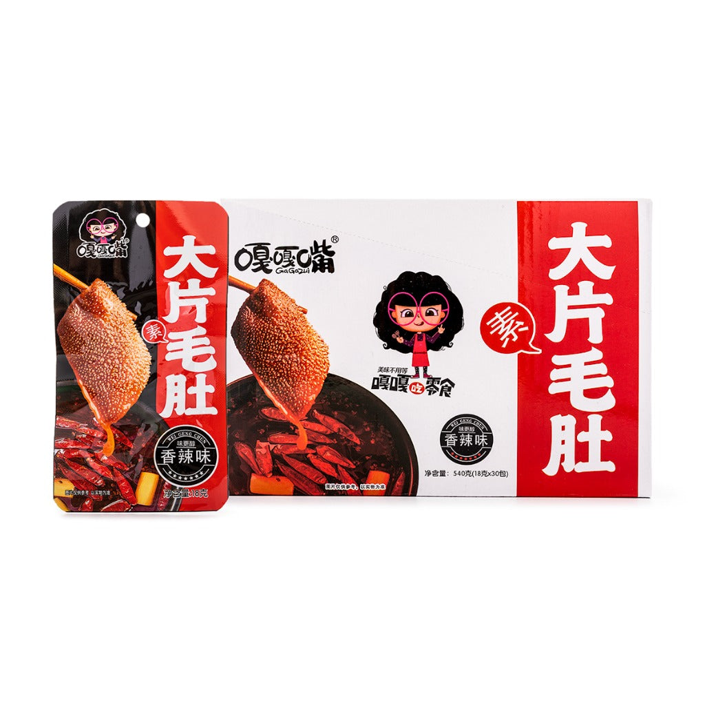 GGZ-Konjac Snacks(Spicy Flavor)