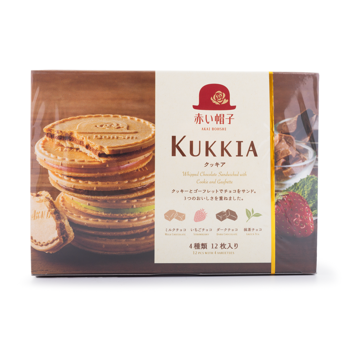 [Gift] Akai Bohshi Kukkia Catre