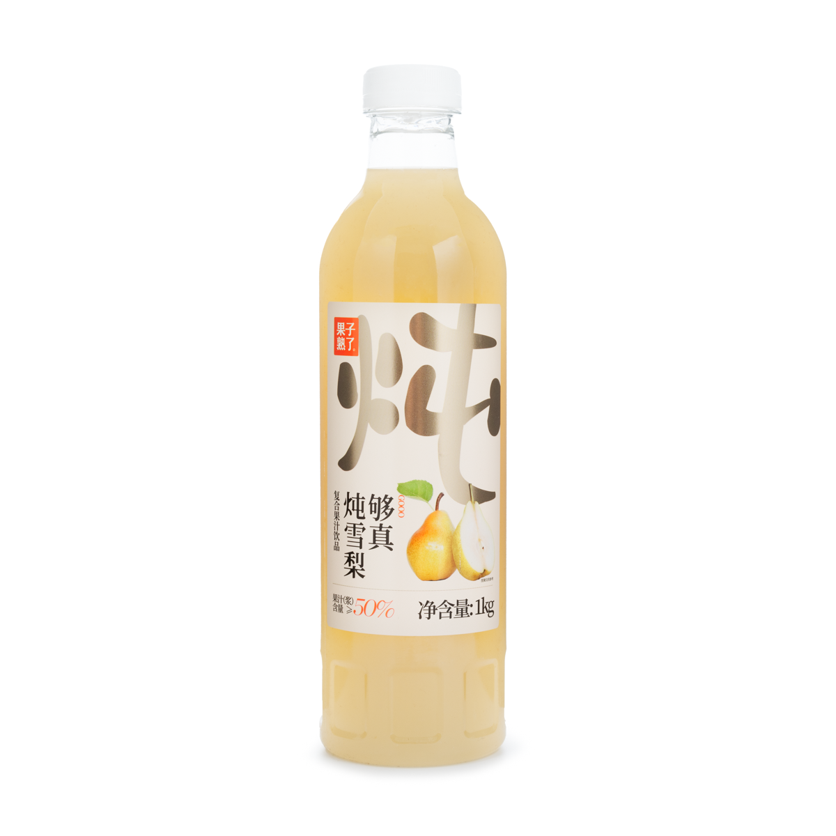 GZSL Pear Juice