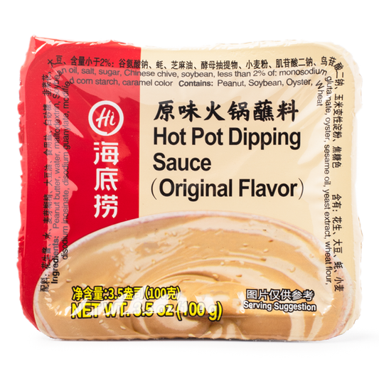 [Haidilao] Hot Pot Sauce (Original) 139g x 1bag