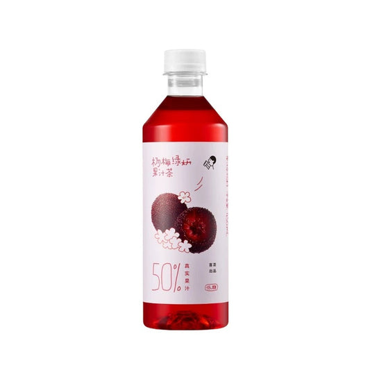 Heytea Bayberry Green Tea