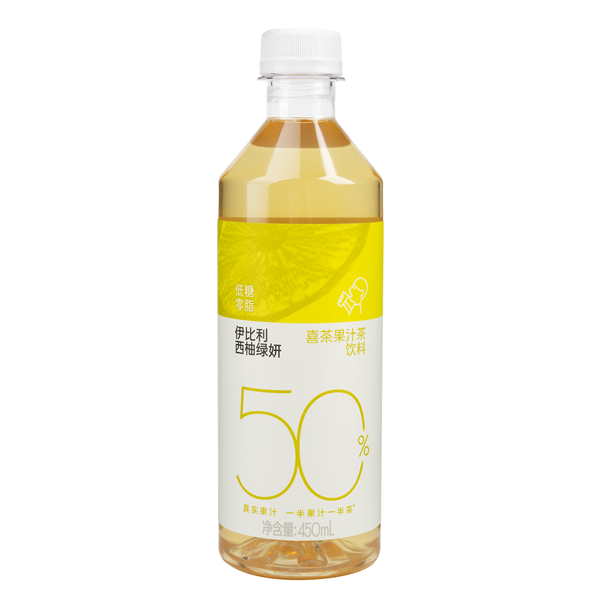 Heytea Pomelo Jasmine tea
