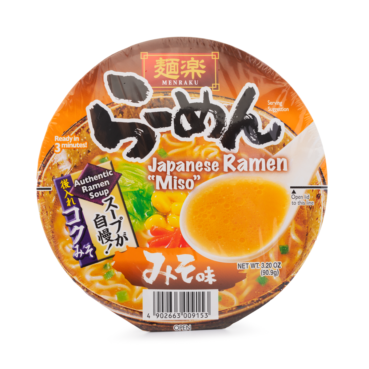 Hikari Menraku Bowl Miso