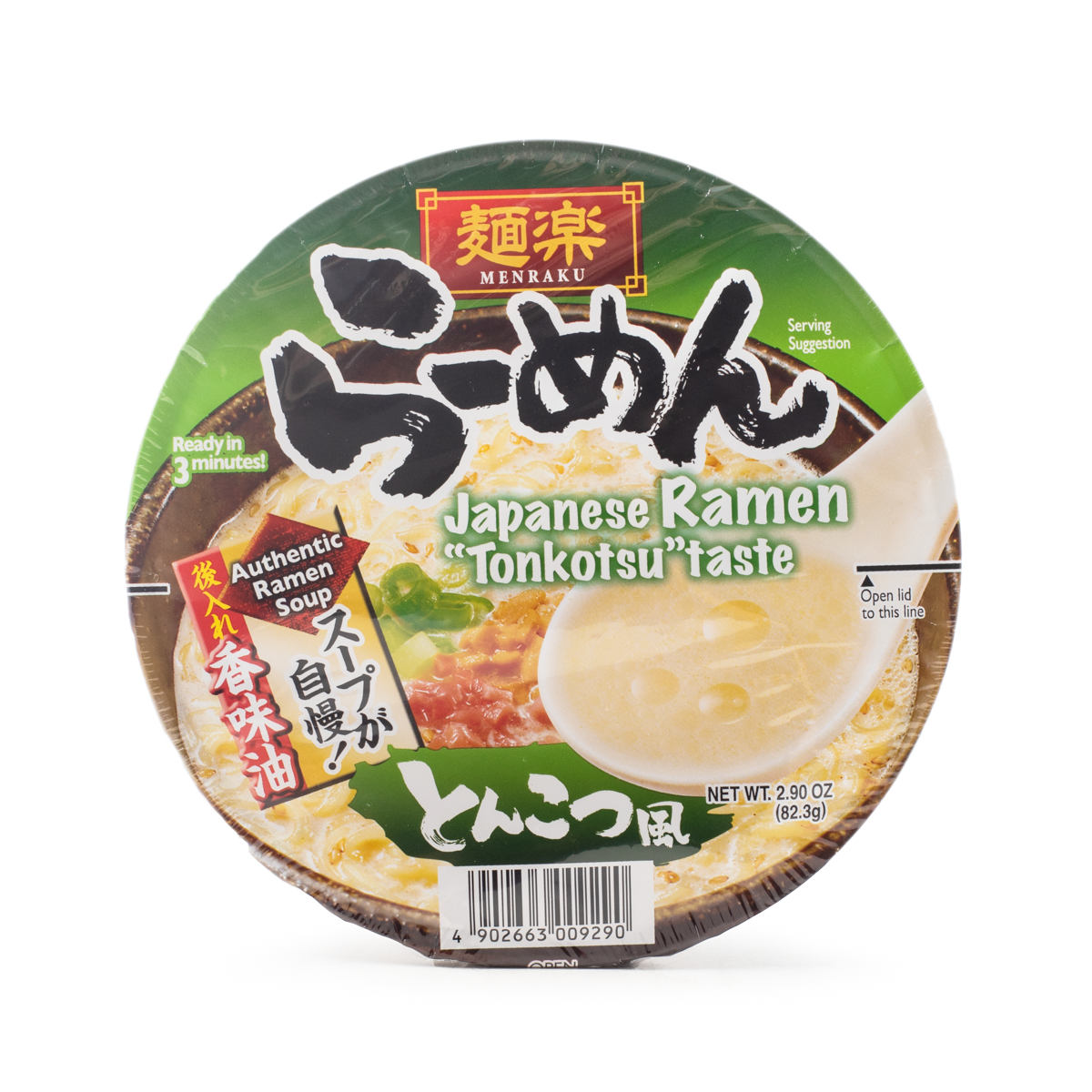 Hikari Menraku Bowl Tonkotsu