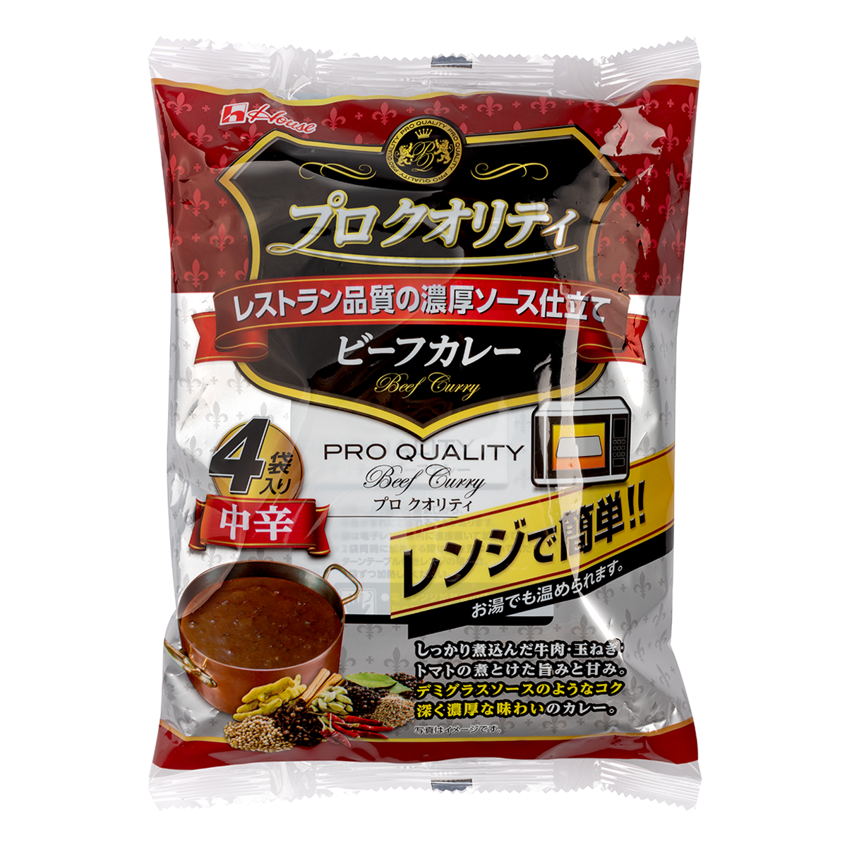 House. Pro Instant Beef Curry Med Hot 4P