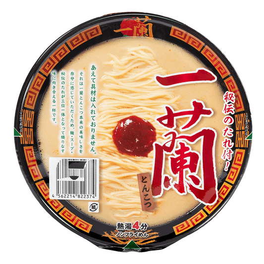 Ichiran Tonkotsu Ramen Bowl