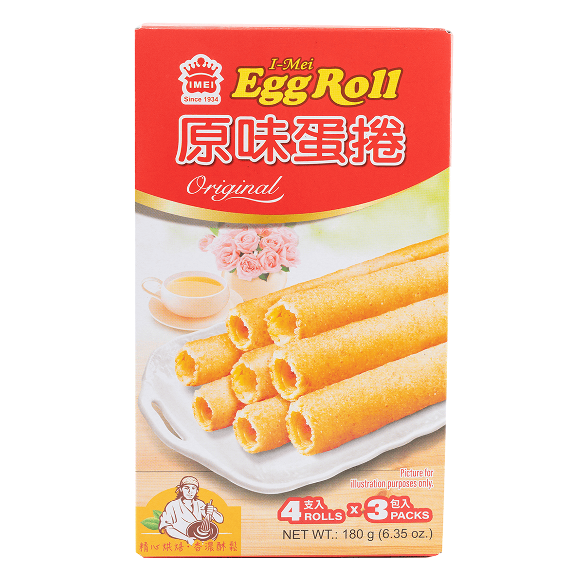 [IMEI] Butter Egg Roll 180g