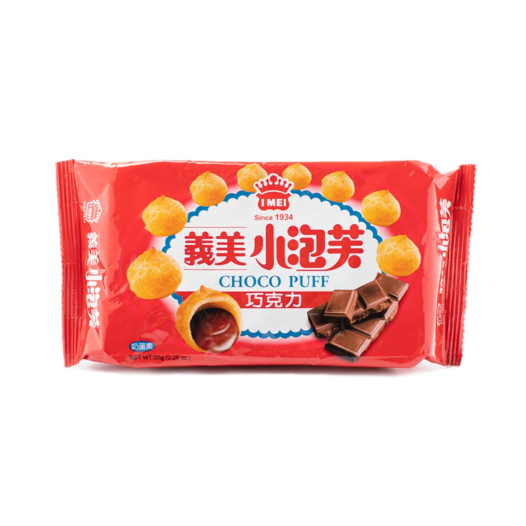 [IMEI] Chocolate Puff 65g