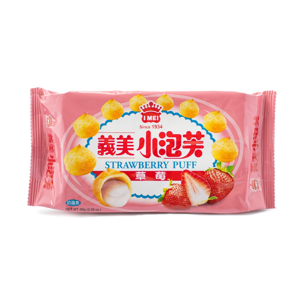 [IMEI] Puff (Strawberry) 65g