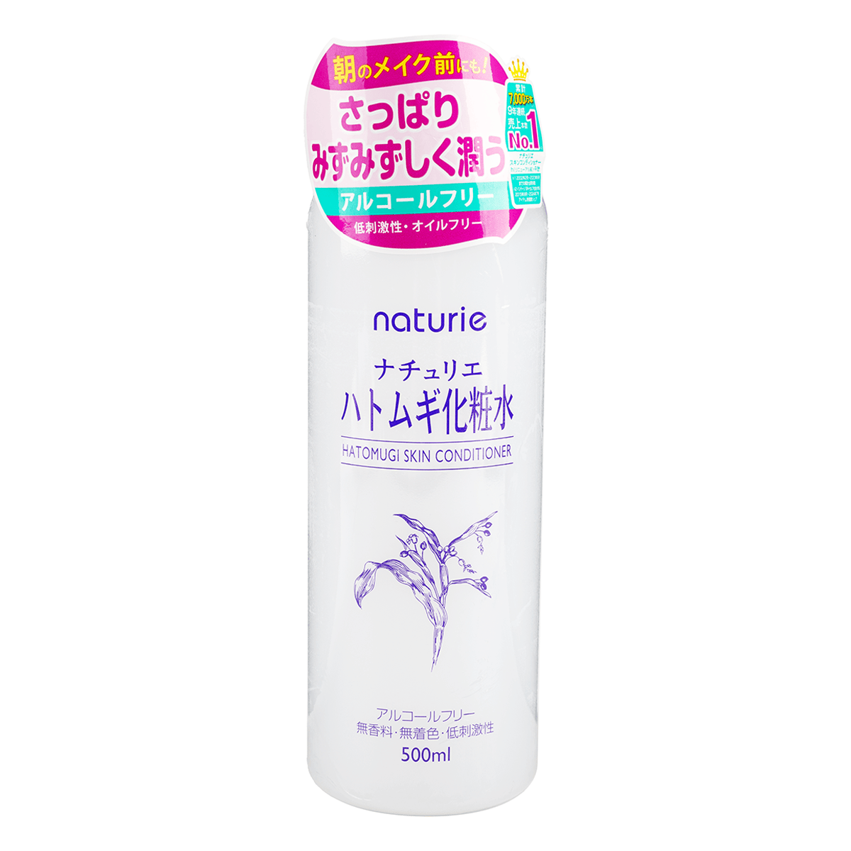[IMJU NATURIE] Skin Conditioner