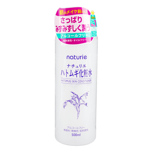 [IMJU NATURIE] Skin Conditioner