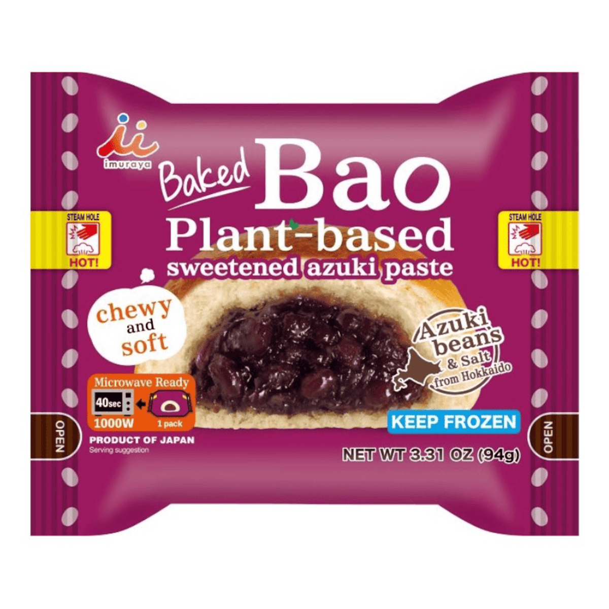 Imuraya Bun Red Bean