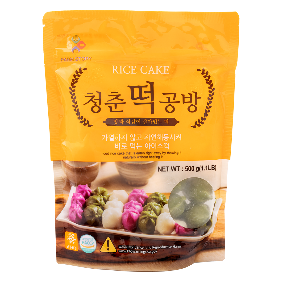 Jeollanam-do RICE CAKE W/HONEY