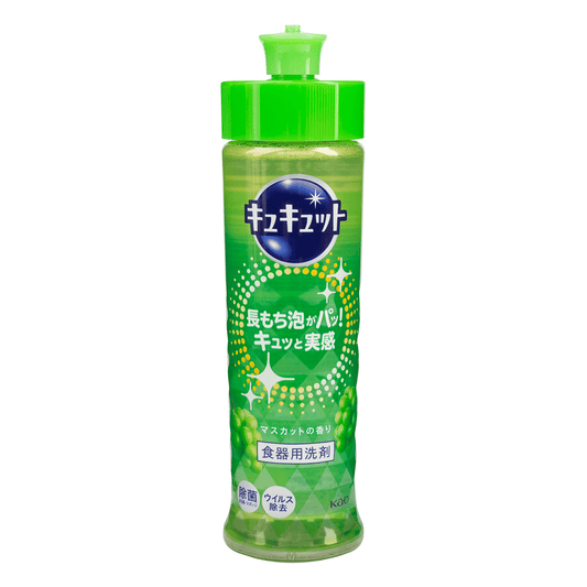 KAO CUCUTI DISHWASHING DETERGENT MUSCUT 220mL