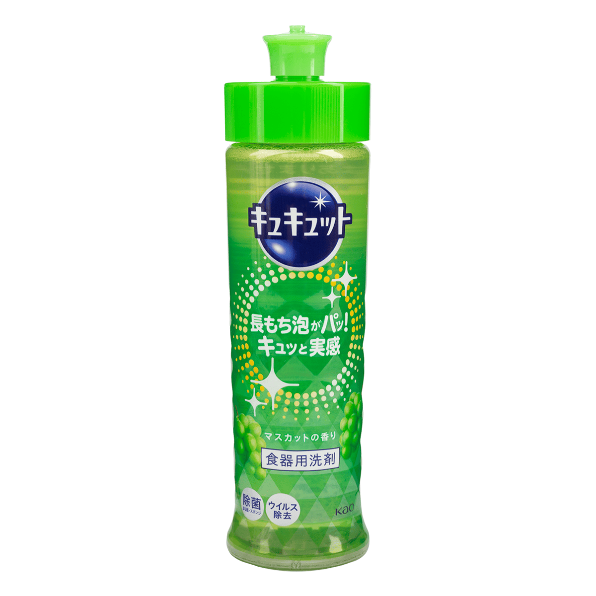 KAO CUCUTI DISHWASHING DETERGENT MUSCUT 220mL