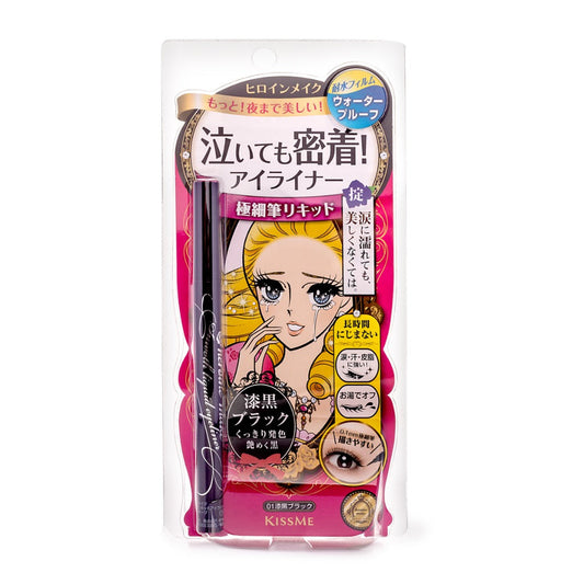 [Kiss Me] Heroine Make Smooth Liquid Eyeliner Super Keep 01 Black