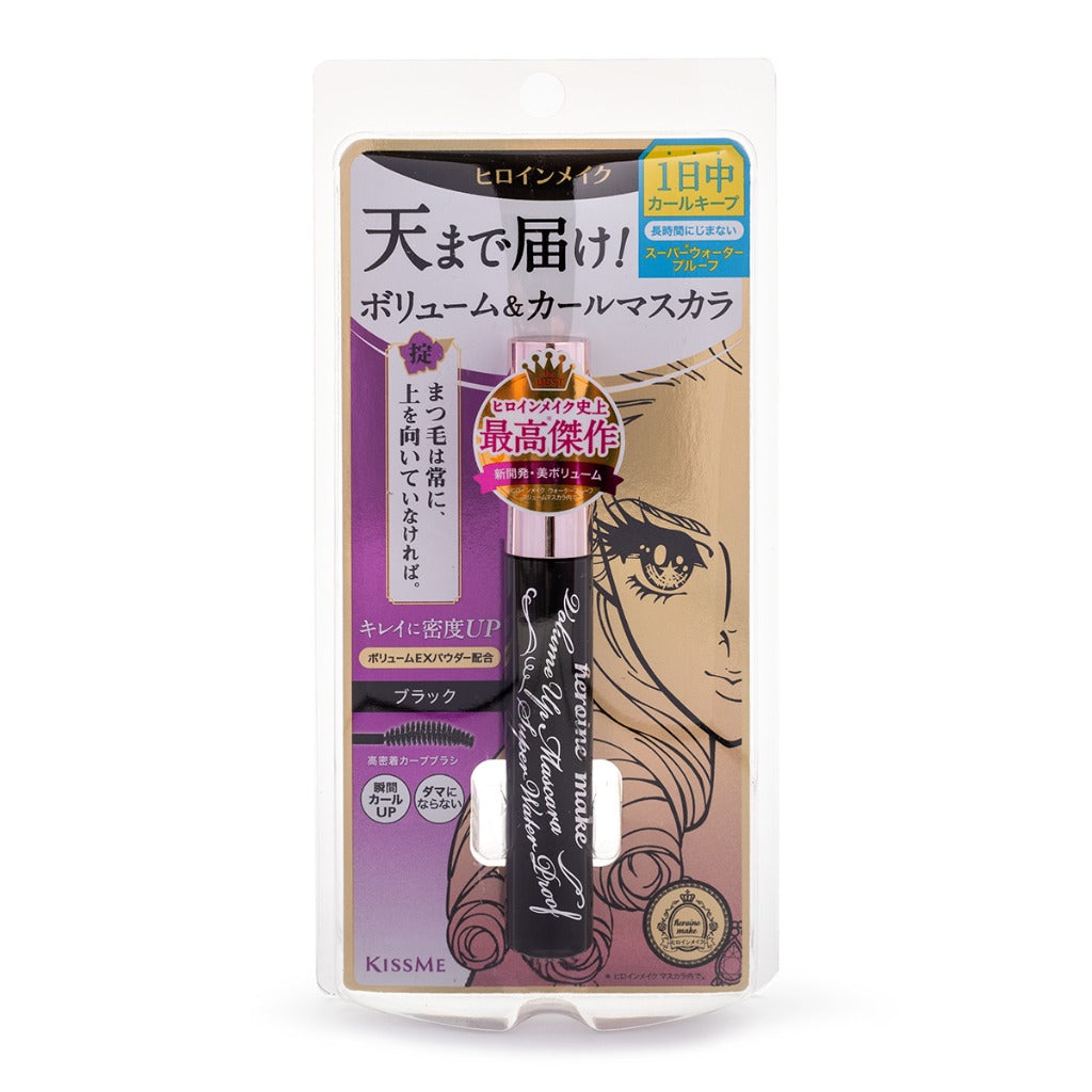 Kiss me Volume Up Mascara Super WP (01 Black)