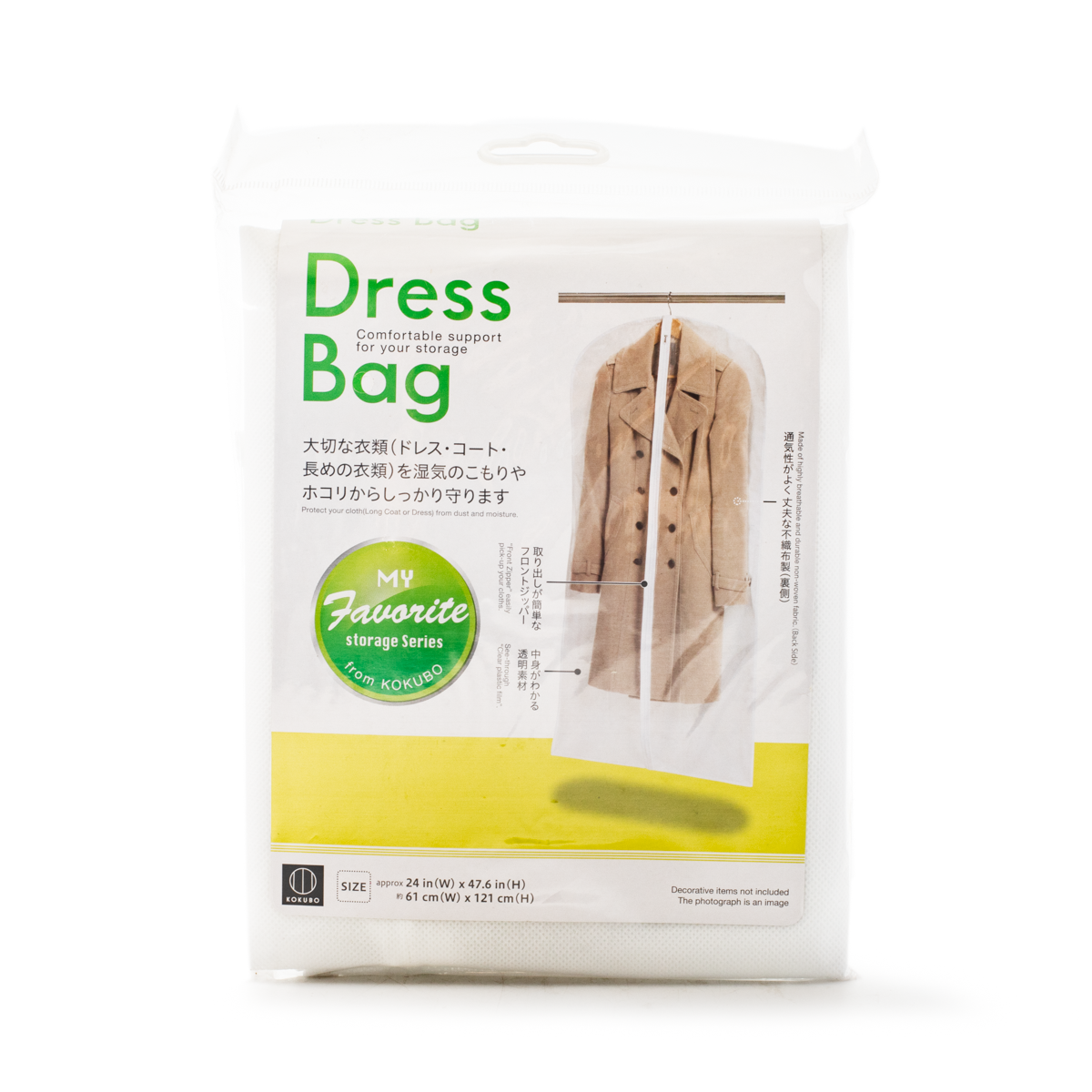 Kokubo SS Dress Bag
