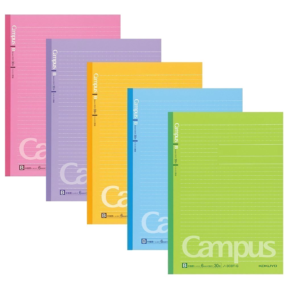 KOKUYO Notebook B5 Dotted 6mm 30 Sheet 5 Pack