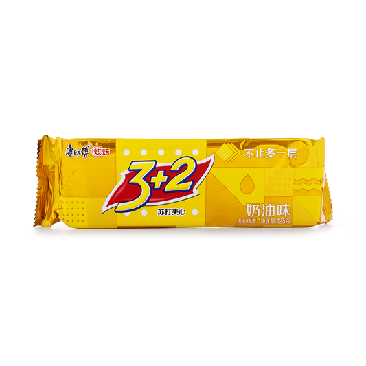 KSF 3+2 Sandwich Biscuit Cream Flavor