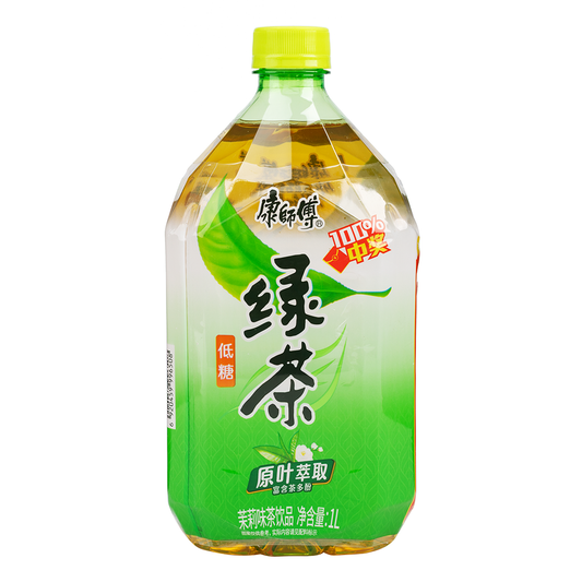 KSF Green Tea