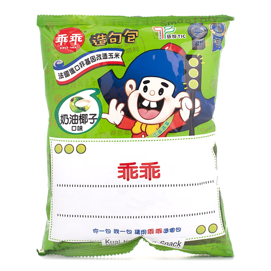 Kuai Kuai Corn Snack (Cream Coconut) 52g