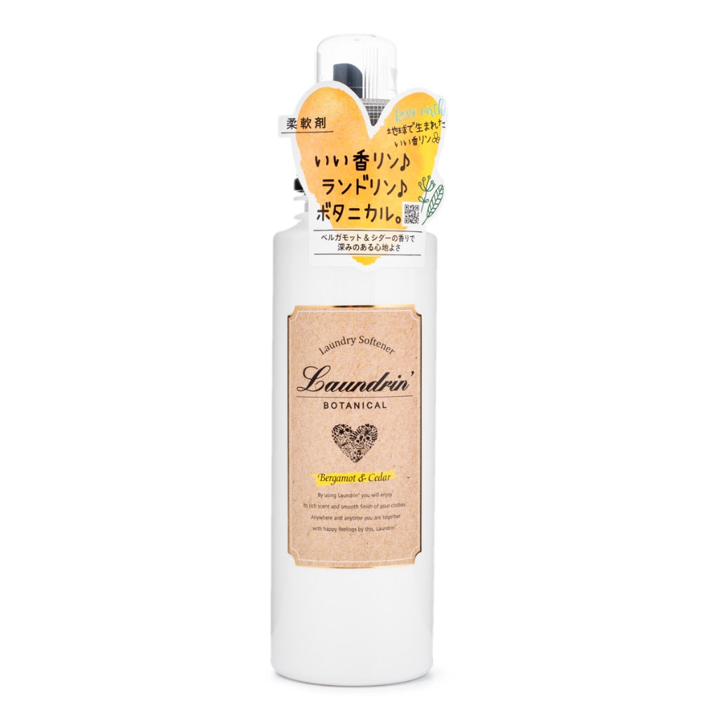 [LAUNDRIN'] Botanical Fabric Softener Bergamot & Cedar