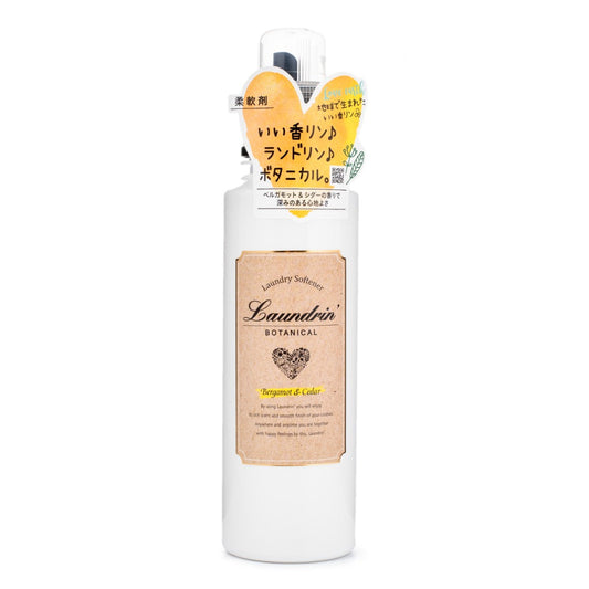 [LAUNDRIN'] Botanical Fabric Softener Bergamot & Cedar
