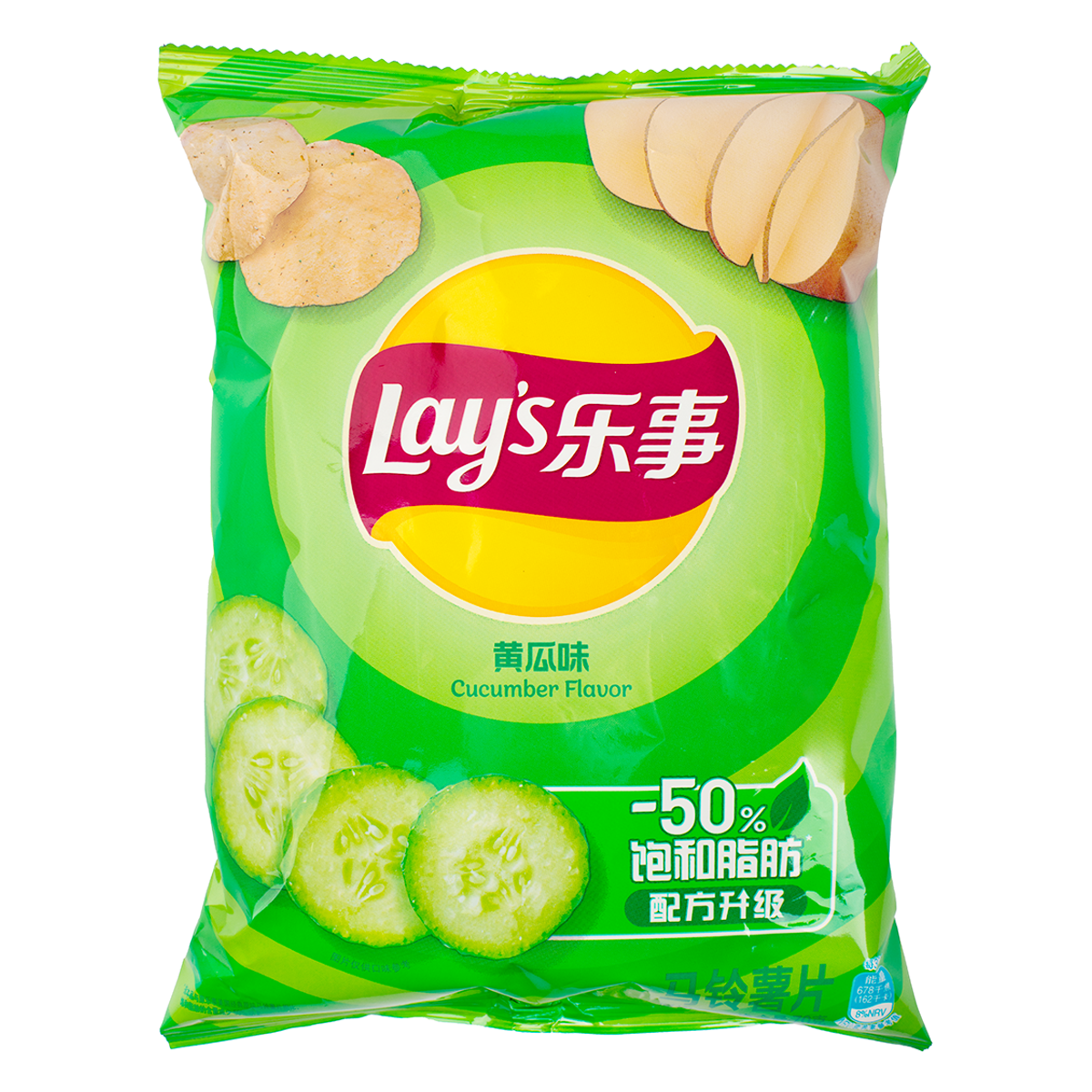 [Lay's] Potato Chips (Cucumber) 70 g
