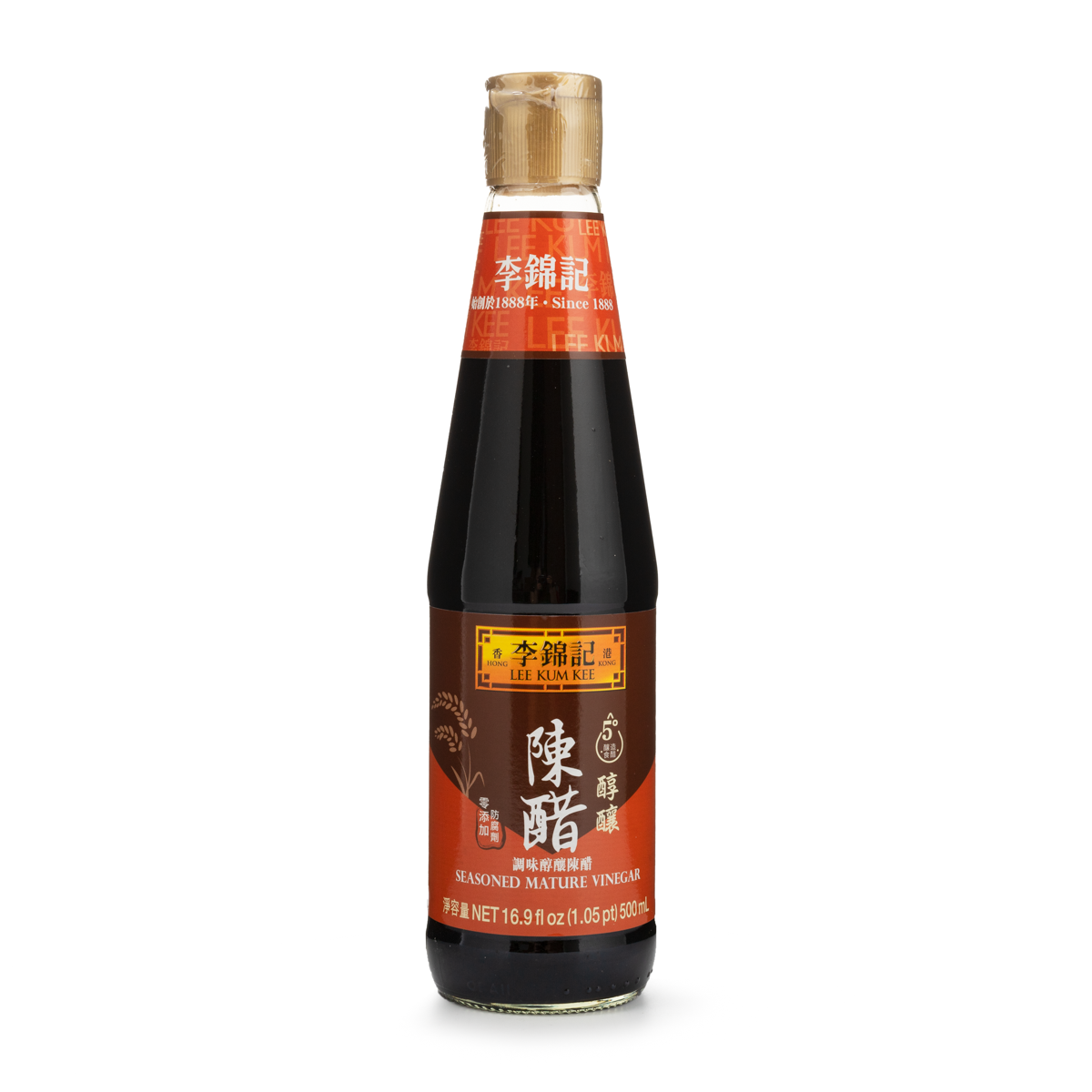 LKK Mature Vinegar