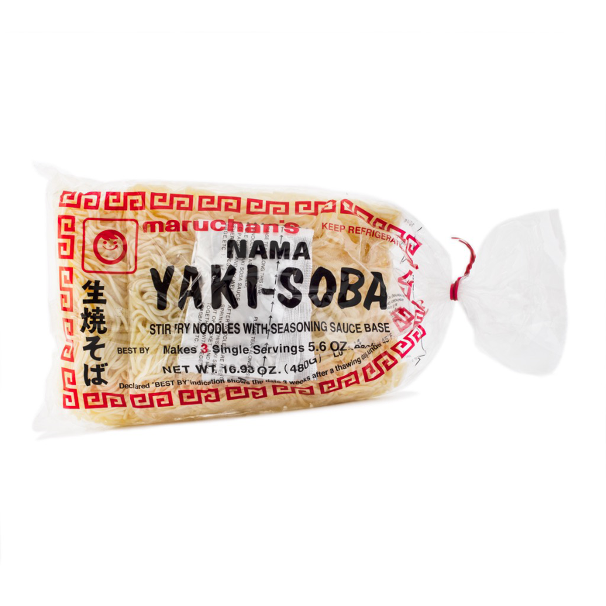 Maruchan Yakisoba FZN 3P
