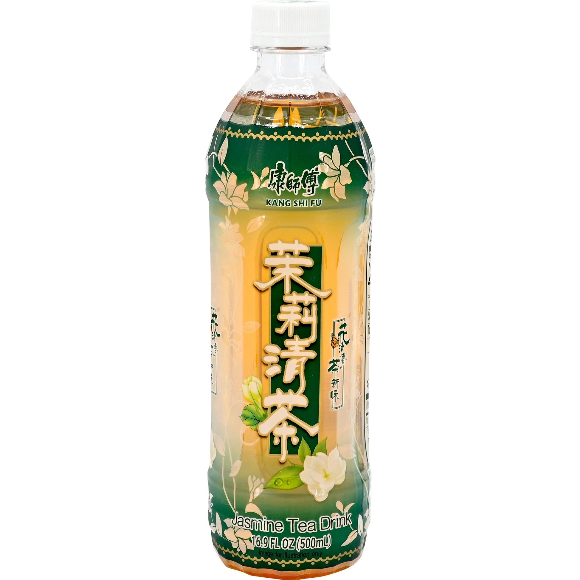 [MASTER KONG] Jasmine Green Tea (Less Sugar) 500ml