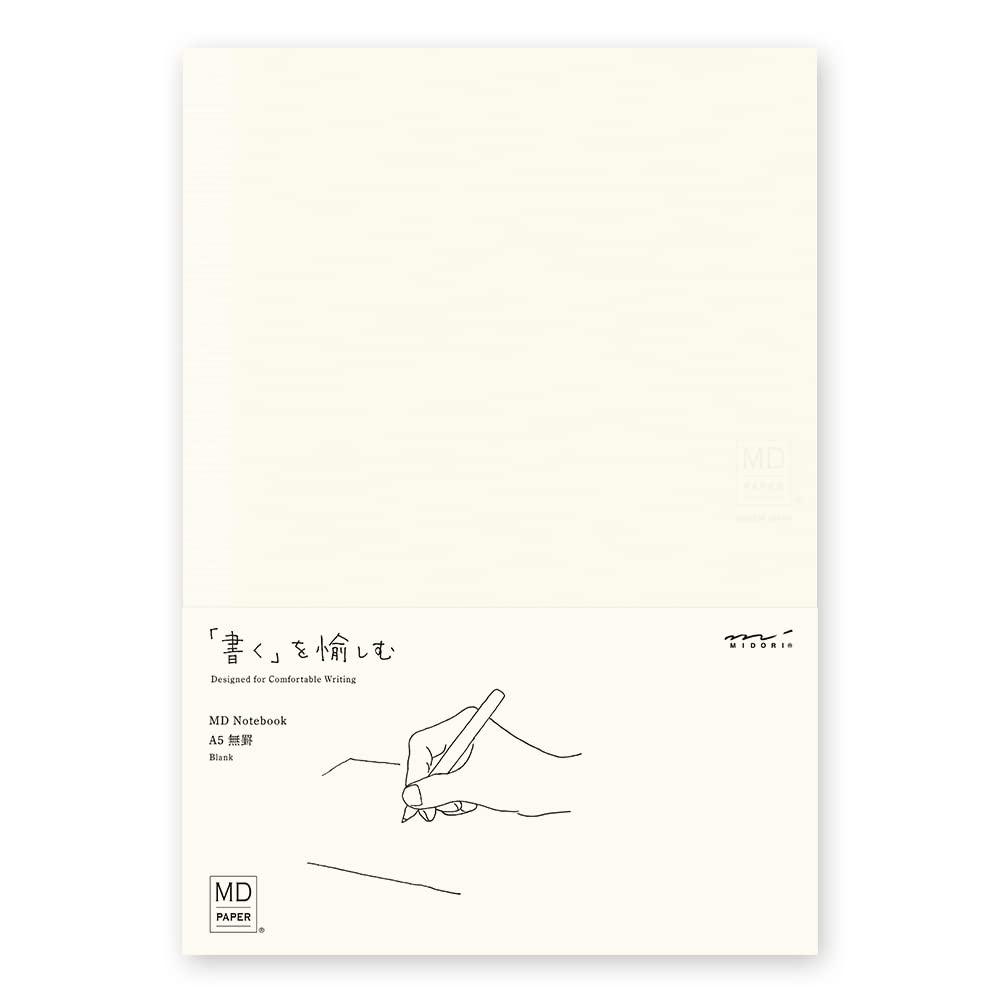 Midori A5 Blank 176p Notebook