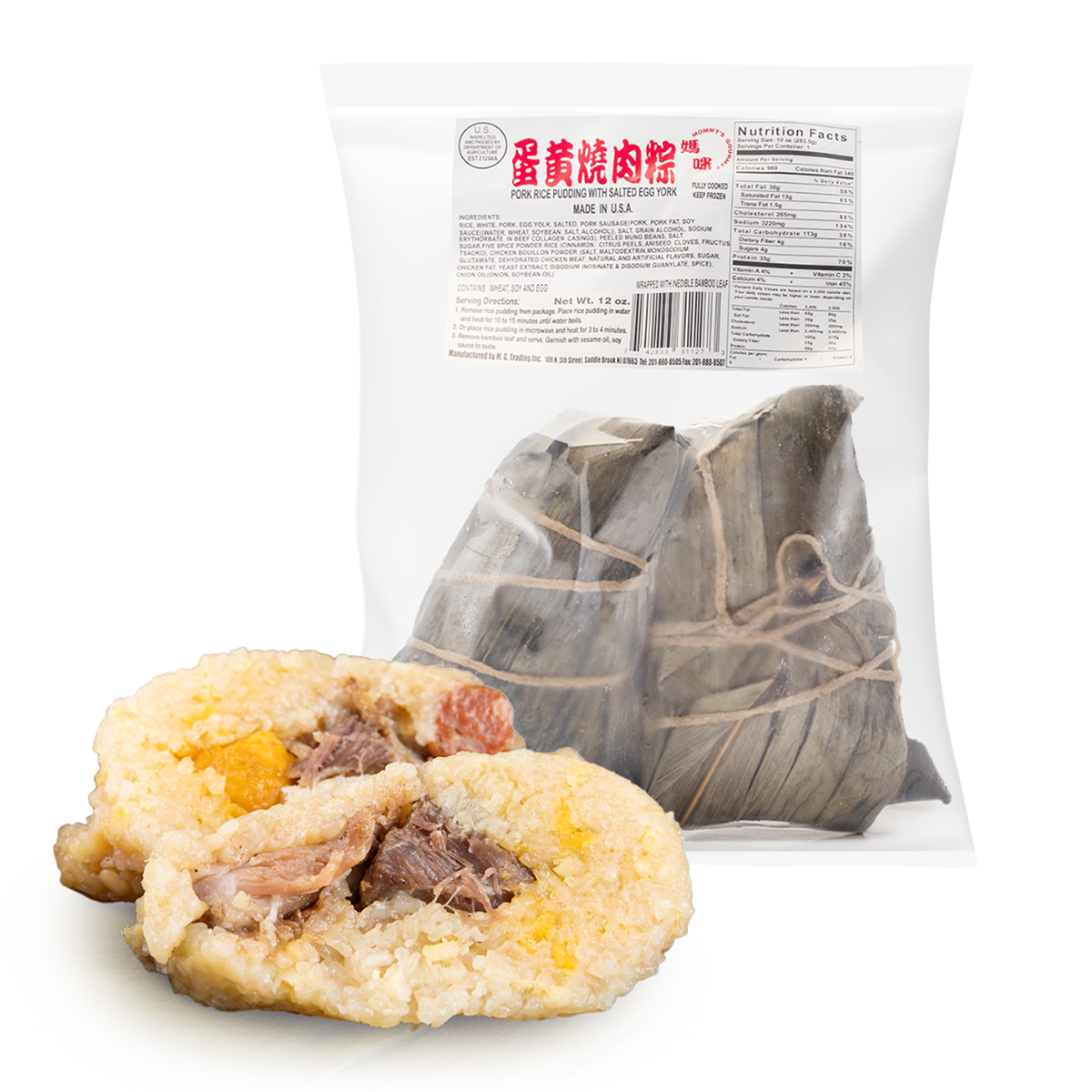 Mommy's Gourmet Brand Pork Rice Dumpling with Salted Egg Yolk, Frozen 12.00 oz