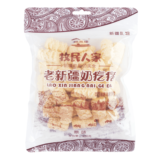 MuMinRenJia Candy Chuck Original Flavor