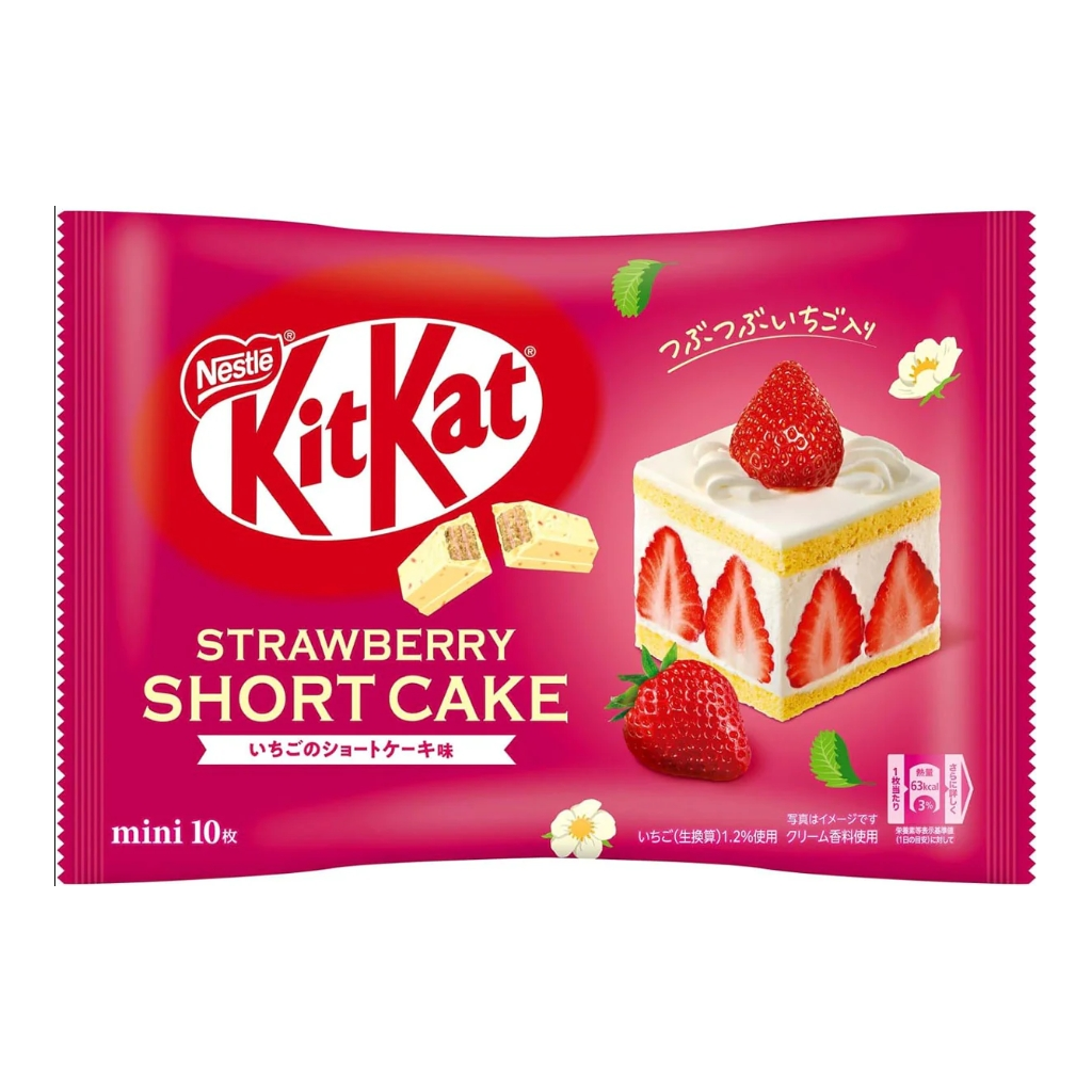 Nestle KitKat Mini Strawberry Shortcake