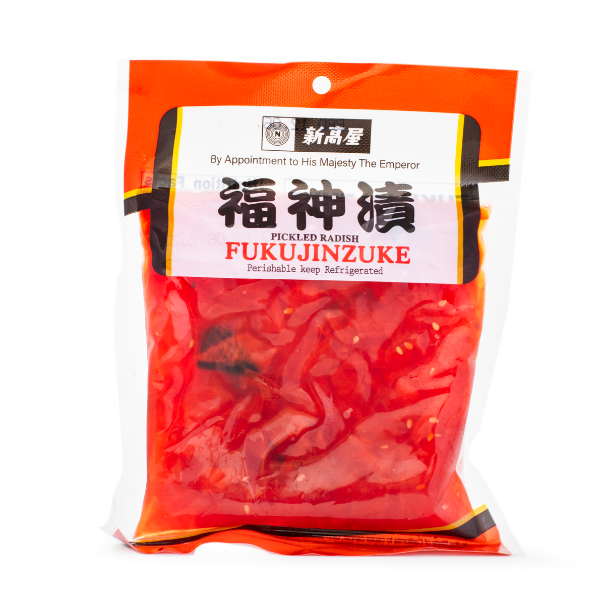 Niitakaya Fukujinzuke (Pickled Radish)