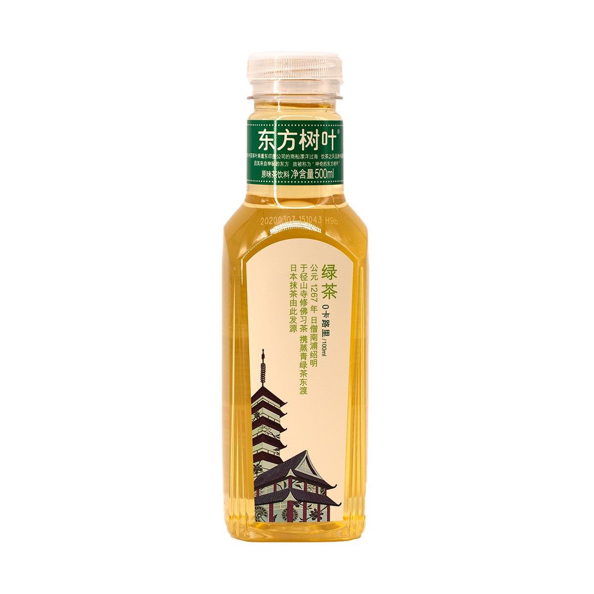 [NONGFU SPRING] Eastern Leaves Green Tea 500ml