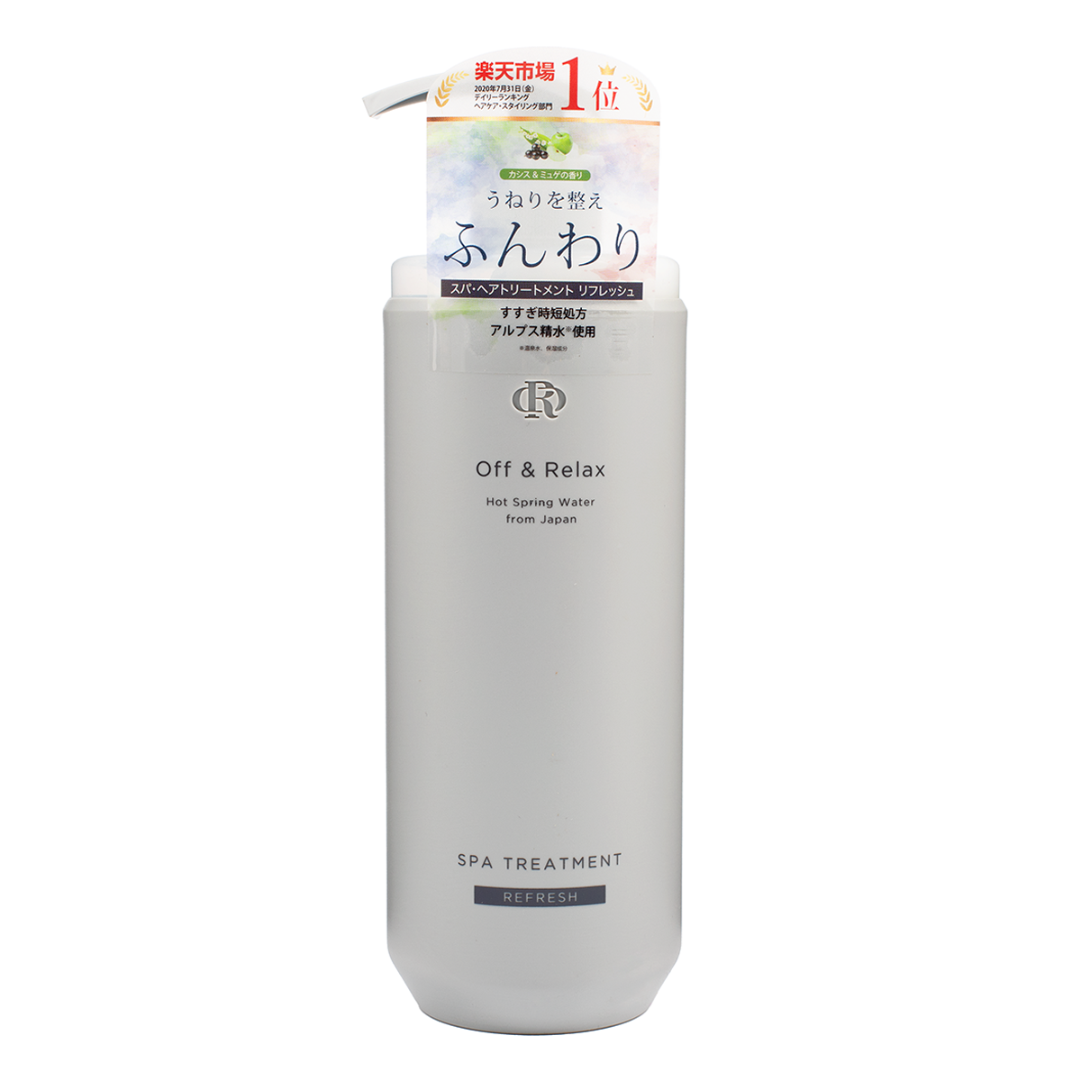 Off & Relax Treatment Scalp Care  <Volume> # Cassis & Muguet