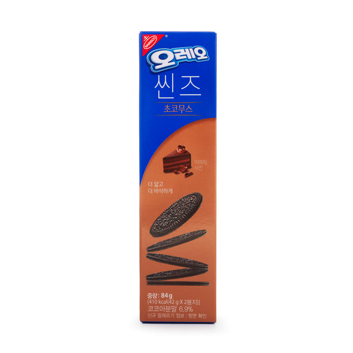 OREO Thins Choco Mousse