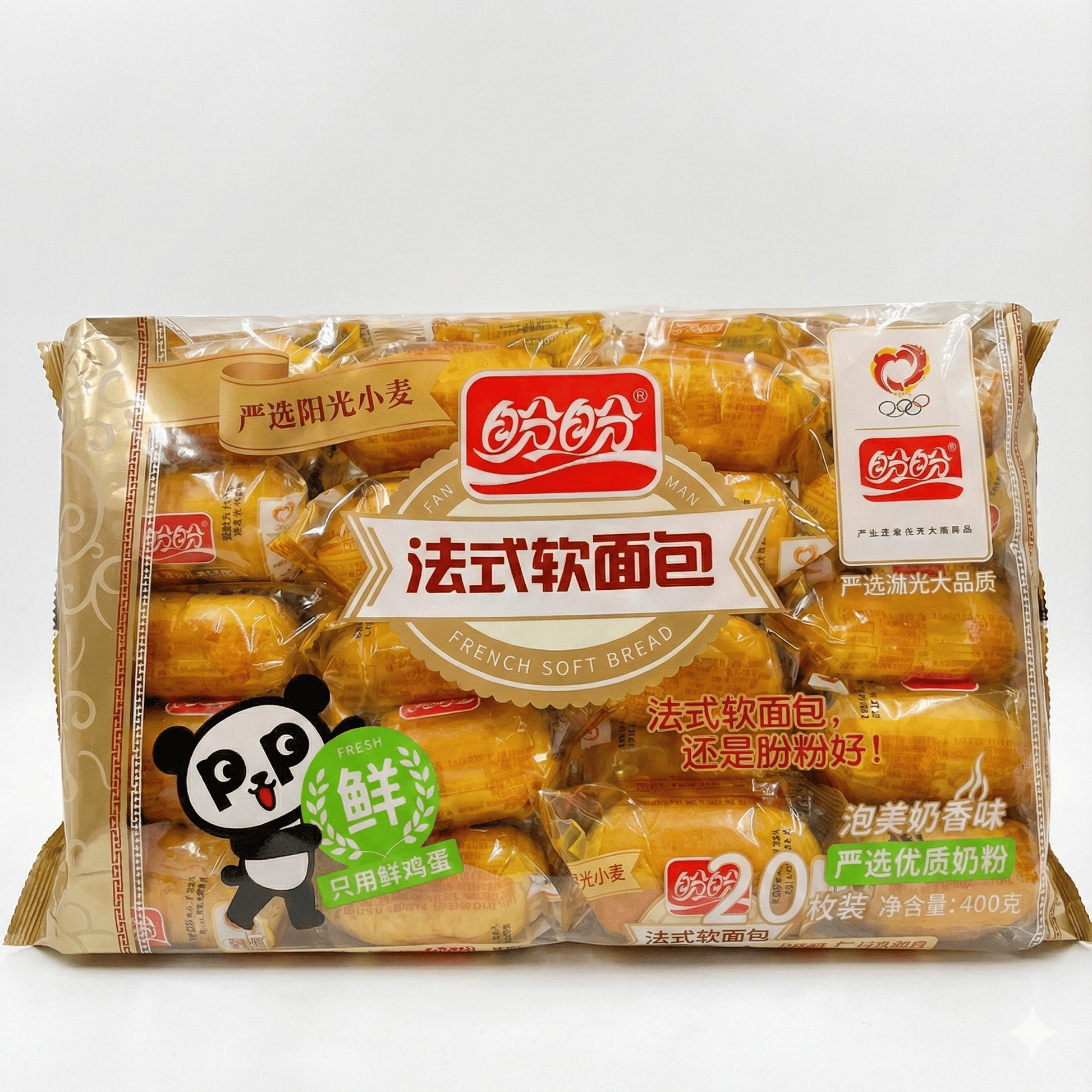 [Pan Pan] French Soft Bread (Cream) 15ct