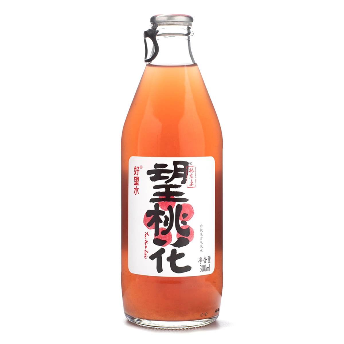 Peach Sparkling Beverage