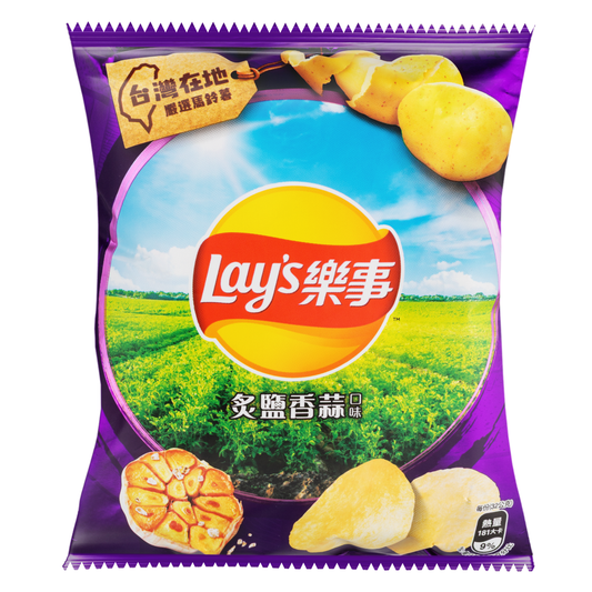 Potato Chips (Roasted Salt & Garlic Flavor)32g