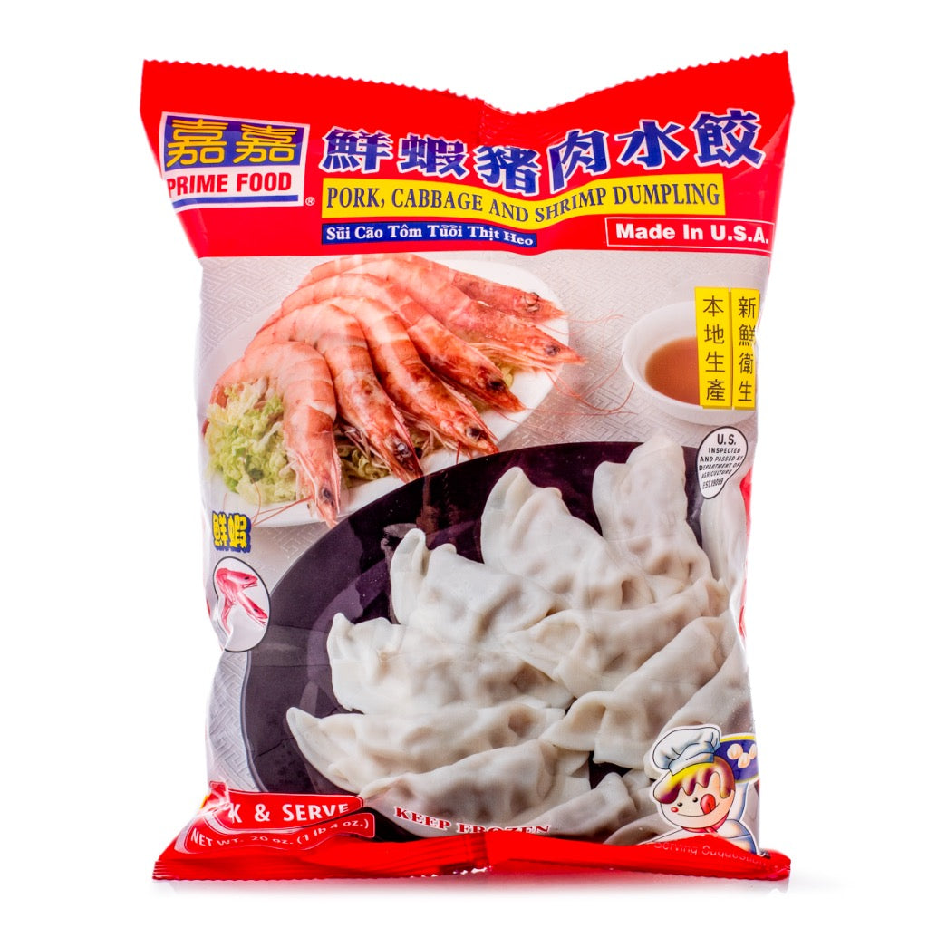 Prime Food Pork, Cabbage, and Shrimp Dumplings 20.00 oz