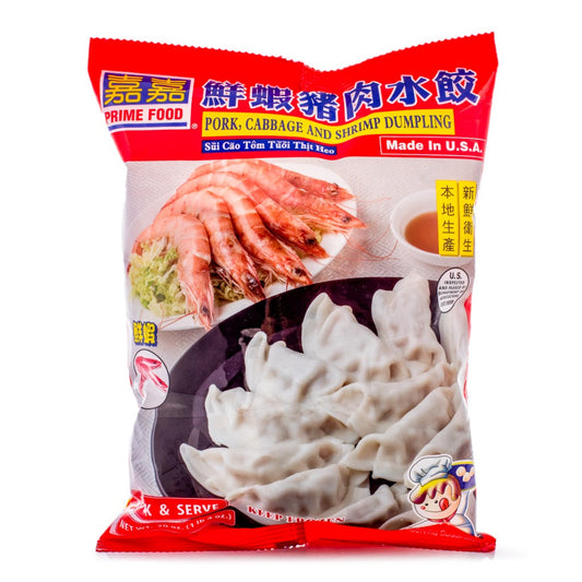 Prime Food Pork, Cabbage, and Shrimp Dumplings 20.00 oz