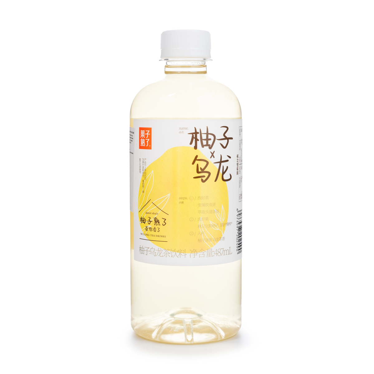 Ripe Fruit Grapefruit Oolong Tea