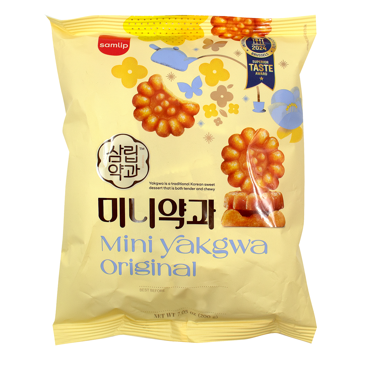 [Samlip] Wheat Flour Cookies with Honey 200g x 1bag