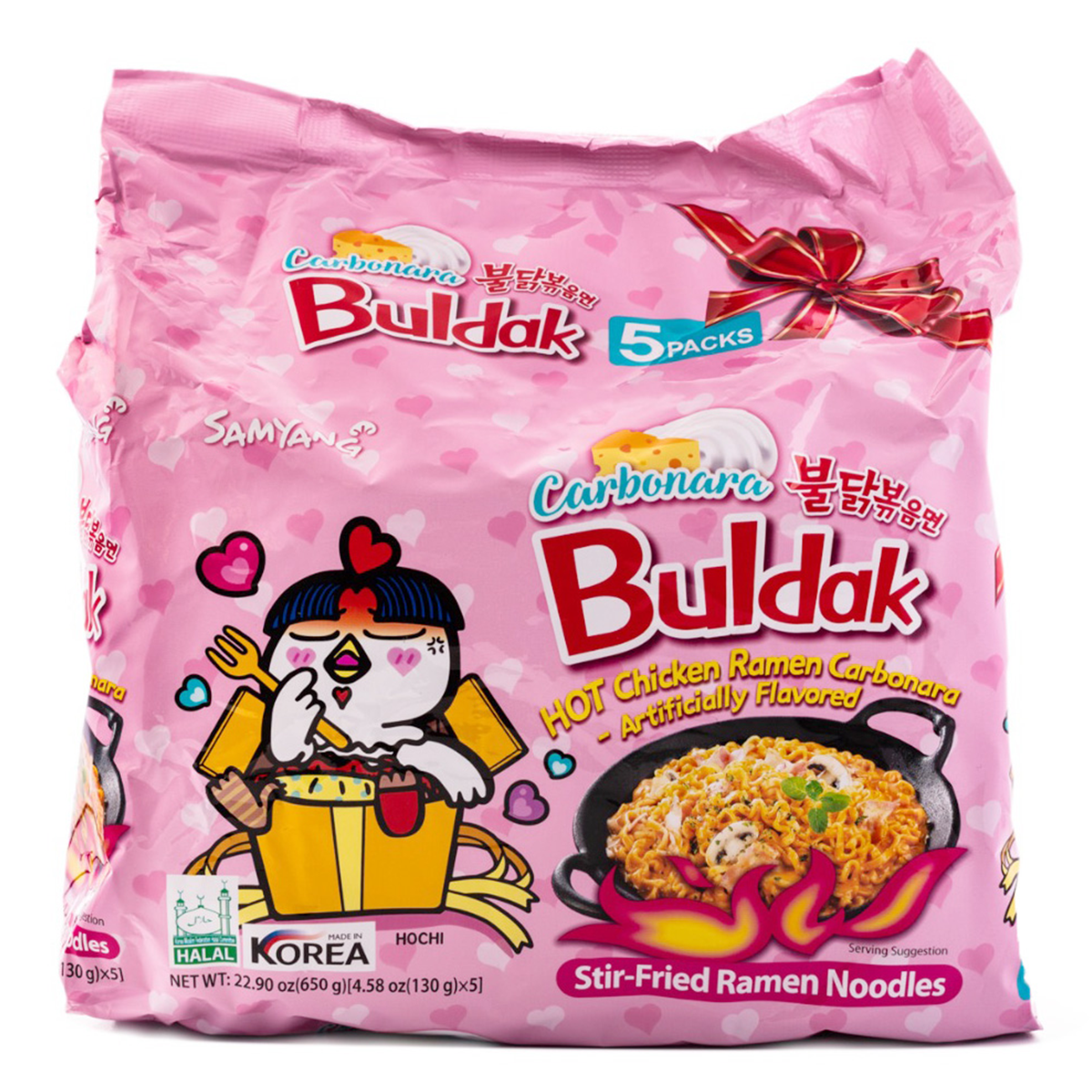 Samyang Hot chicken Flavored Ramen - Carbo 5ea
