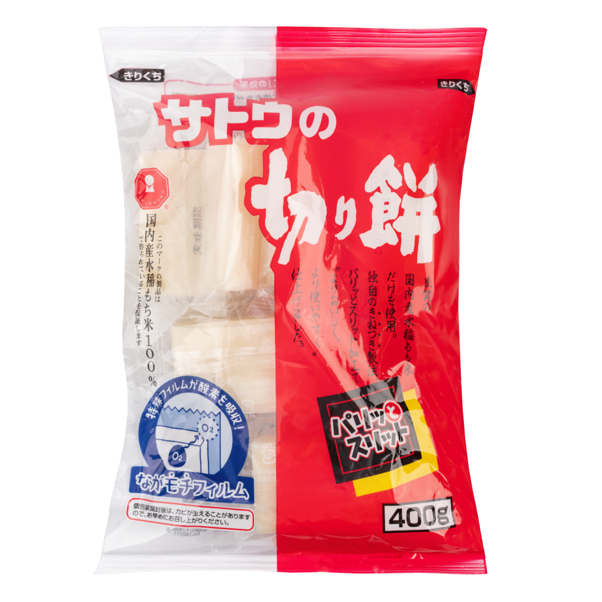 Sato Kirimochi 400g