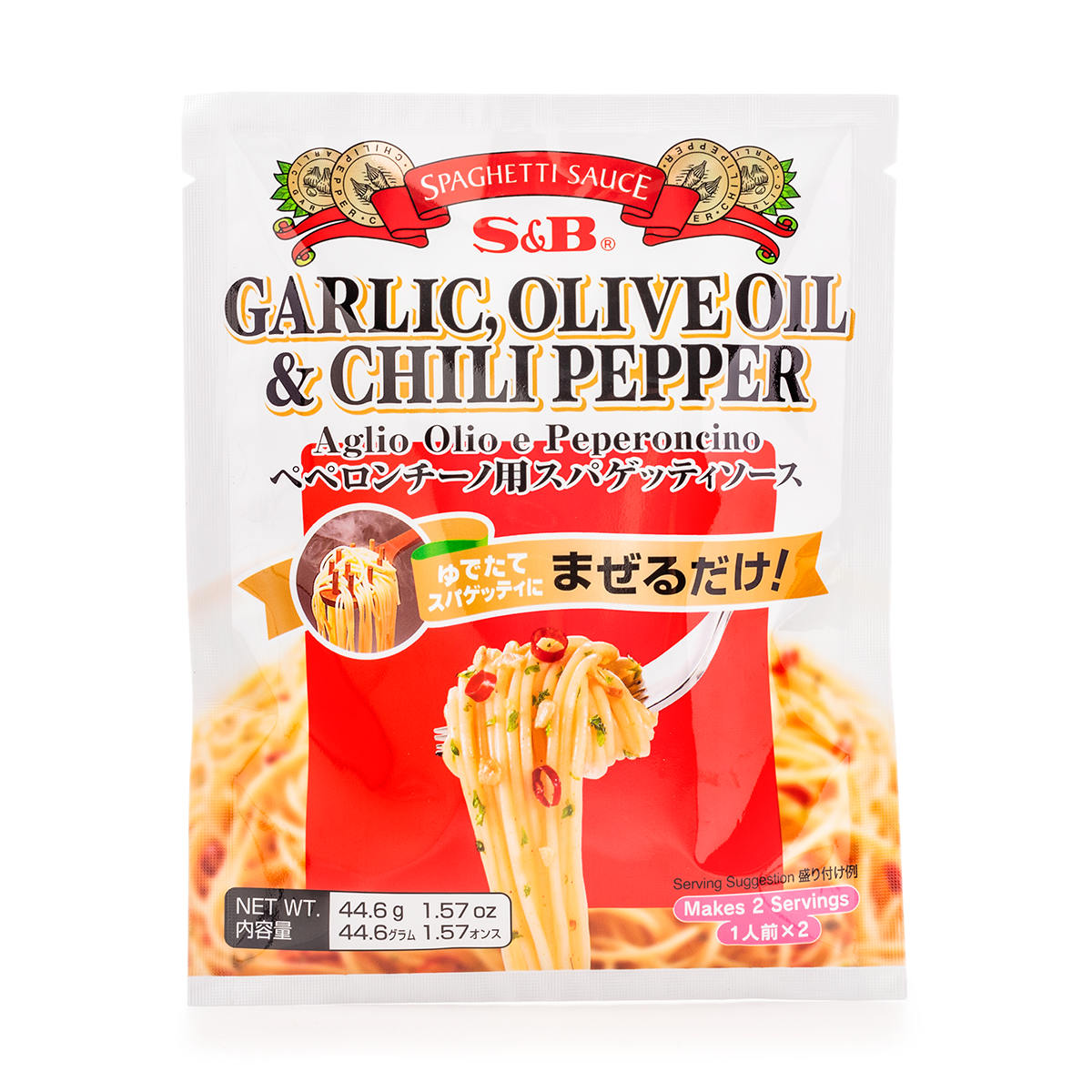 SB Pasta Sauce Peperoncino